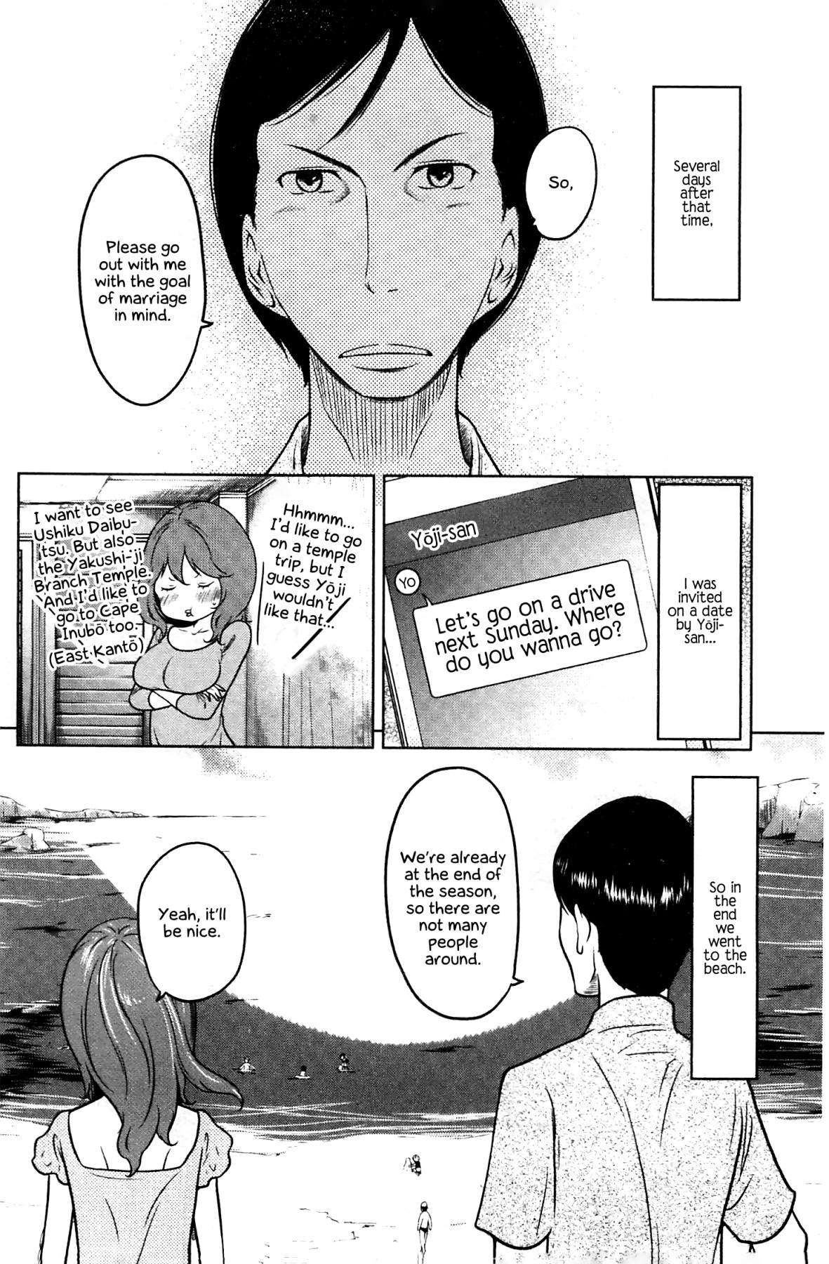 Hentai Manga Comic-Fetish Girl-Read-118
